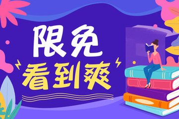 菲律宾黑名单分为几种情况造成？出现黑名单如何及时处理？建议保存收藏